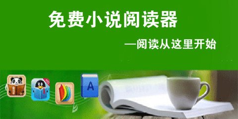 申请菲律宾签证应该在哪个领区递交材料